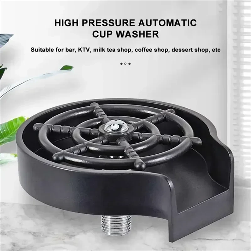 Automatic Sink Cup Washer